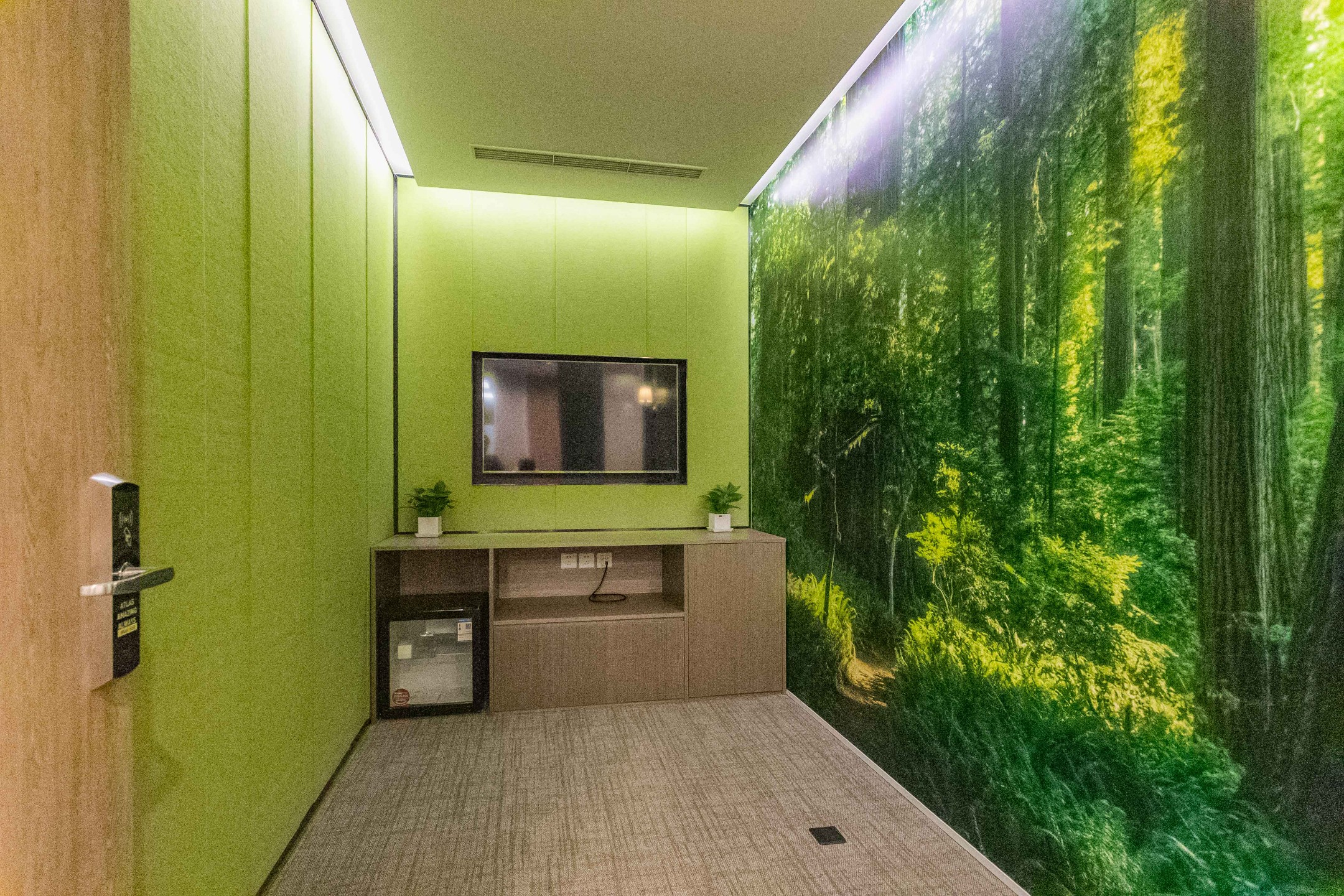 寰圖辦公空間·上海招商局大廈